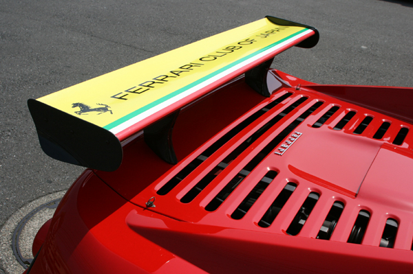 429 f355 4 IMG_7003.jpg